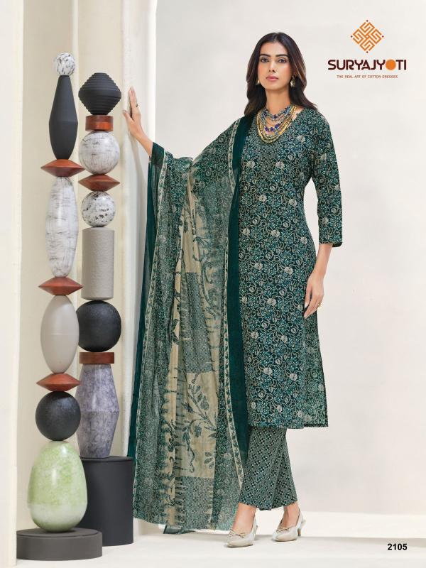Suryajyoti zion cotton vol-21 dress material wholesale with price